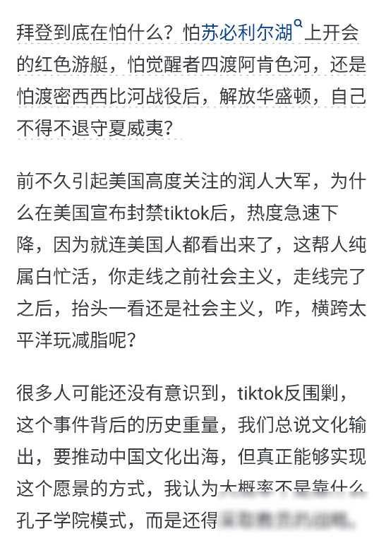 来说一说你知道的经典有名的回旋镖！网友：我想给自己一个大逼兜,来说一说你知道的经典有名的回旋镖！网友：我想给自己一个大逼兜,第11张