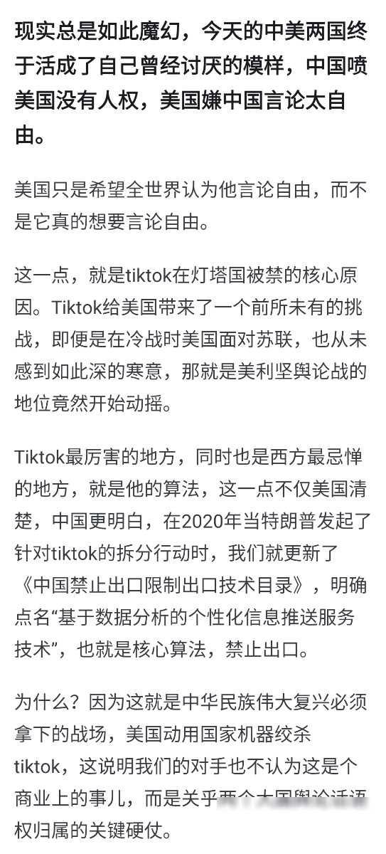 来说一说你知道的经典有名的回旋镖！网友：我想给自己一个大逼兜,来说一说你知道的经典有名的回旋镖！网友：我想给自己一个大逼兜,第14张