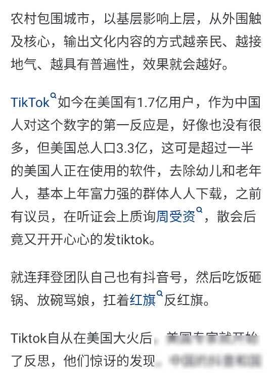 来说一说你知道的经典有名的回旋镖！网友：我想给自己一个大逼兜,来说一说你知道的经典有名的回旋镖！网友：我想给自己一个大逼兜,第12张