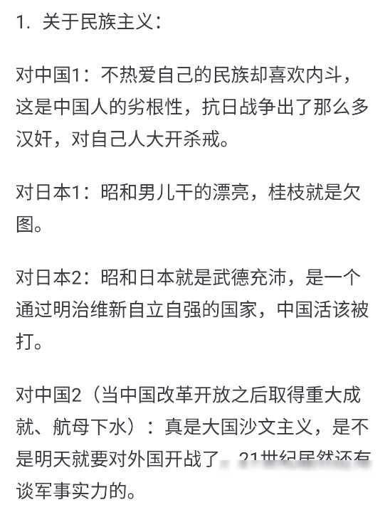 来说一说你知道的经典有名的回旋镖！网友：我想给自己一个大逼兜,来说一说你知道的经典有名的回旋镖！网友：我想给自己一个大逼兜,第18张