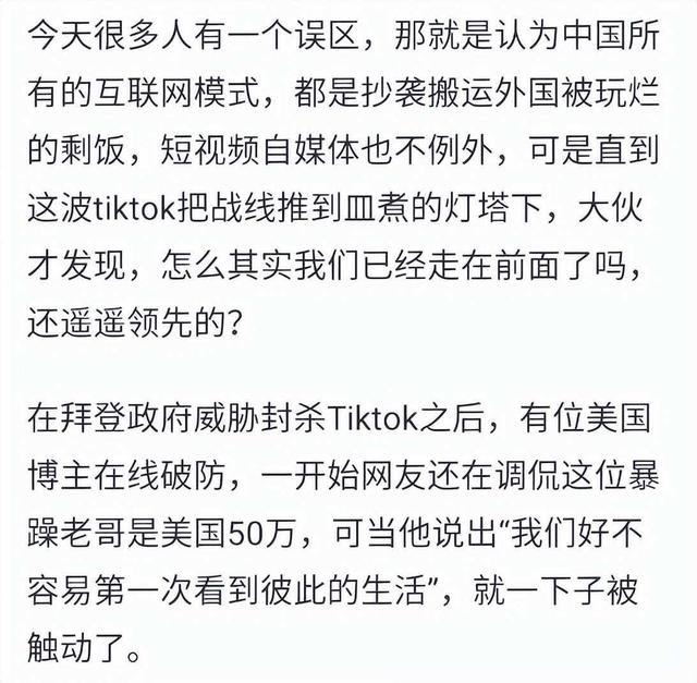 来说一说你知道的经典有名的回旋镖！网友：我想给自己一个大逼兜,来说一说你知道的经典有名的回旋镖！网友：我想给自己一个大逼兜,第15张