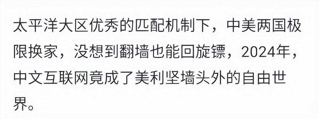 来说一说你知道的经典有名的回旋镖！网友：我想给自己一个大逼兜,来说一说你知道的经典有名的回旋镖！网友：我想给自己一个大逼兜,第16张