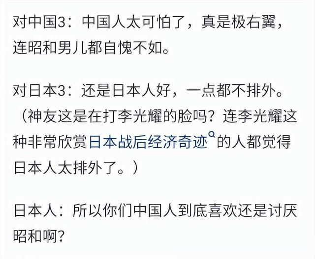 来说一说你知道的经典有名的回旋镖！网友：我想给自己一个大逼兜,来说一说你知道的经典有名的回旋镖！网友：我想给自己一个大逼兜,第19张