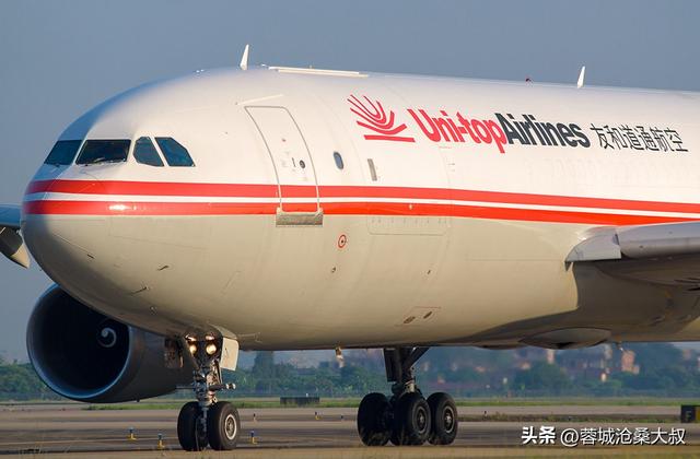 武汉第三家航空公司破产：两架波音747和一架空客A300即将被拍卖,武汉第三家航空公司破产：两架波音747和一架空客A300即将被拍卖,第2张