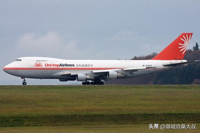 武汉第三家航空公司破产：两架波音747和一架空客A300即将被拍卖