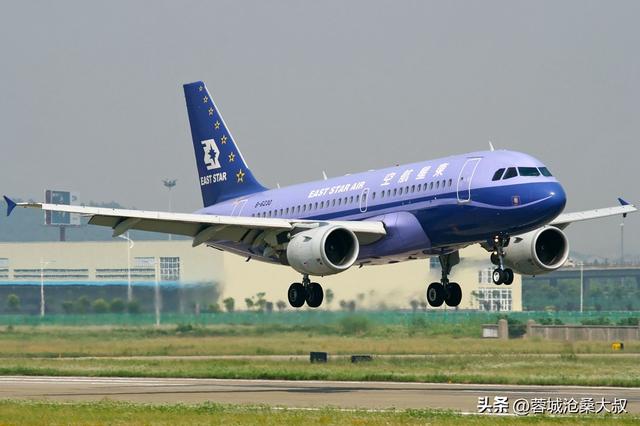 武汉第三家航空公司破产：两架波音747和一架空客A300即将被拍卖,武汉第三家航空公司破产：两架波音747和一架空客A300即将被拍卖,第5张