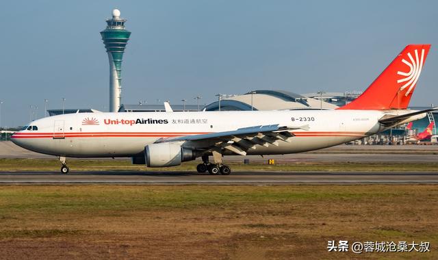 武汉第三家航空公司破产：两架波音747和一架空客A300即将被拍卖,武汉第三家航空公司破产：两架波音747和一架空客A300即将被拍卖,第3张