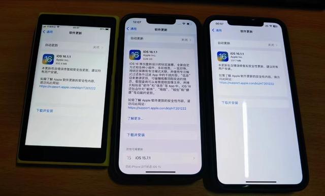 将iPhone改成诺基亚，闲鱼开价6100元，吸引11万人浏览,将iPhone改成诺基亚，闲鱼开价6100元，吸引11万人浏览,第2张