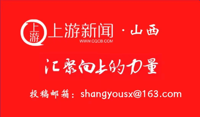 高质量发展看山西国企：晋能控股集团精彩亮相中国国际应急救灾装备技术展览会,高质量发展看山西国企：晋能控股集团精彩亮相中国国际应急救灾装备技术展览会,第6张