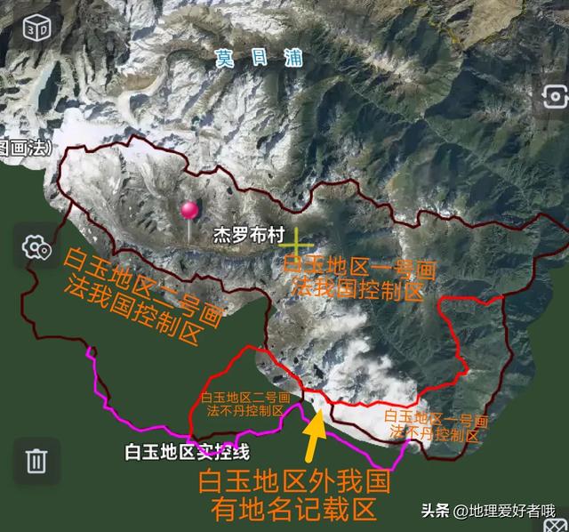 我国的西藏地区的边境新村建设（二）,我国的西藏地区的边境新村建设（二）,第2张