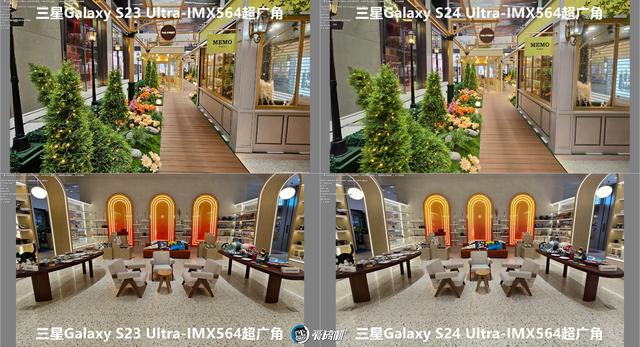 星粉落泪，三星Galaxy  S24 Ultra、S23 Ultra拍照对比,星粉落泪，三星Galaxy  S24 Ultra、S23 Ultra拍照对比,第7张