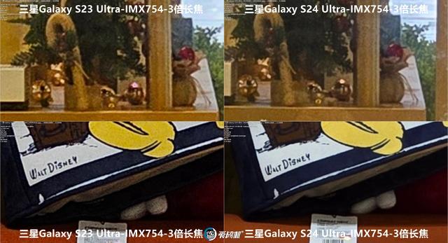 星粉落泪，三星Galaxy  S24 Ultra、S23 Ultra拍照对比,星粉落泪，三星Galaxy  S24 Ultra、S23 Ultra拍照对比,第10张