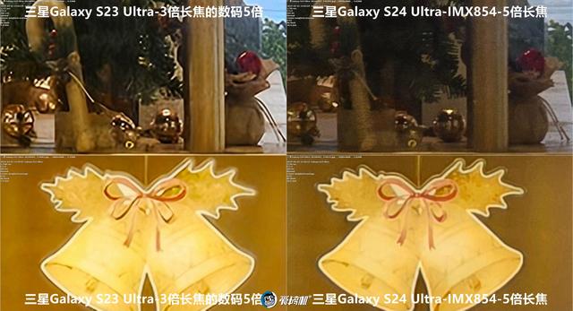 星粉落泪，三星Galaxy  S24 Ultra、S23 Ultra拍照对比,星粉落泪，三星Galaxy  S24 Ultra、S23 Ultra拍照对比,第12张