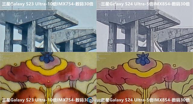 星粉落泪，三星Galaxy  S24 Ultra、S23 Ultra拍照对比,星粉落泪，三星Galaxy  S24 Ultra、S23 Ultra拍照对比,第18张