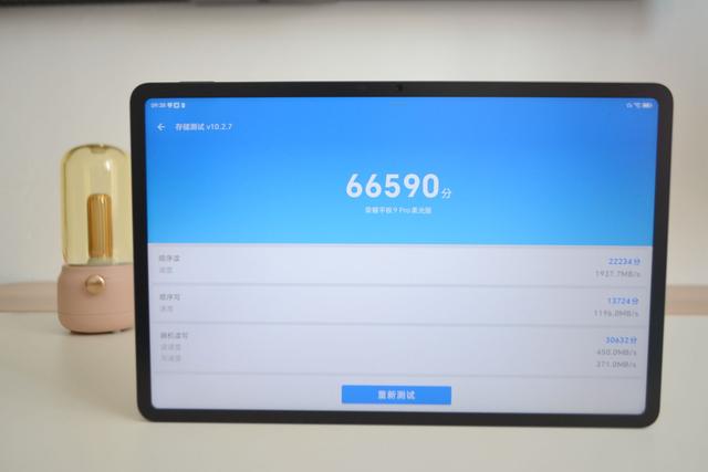 没短板？真旗舰！12.1寸柔光屏+10050mAh电池，荣耀平板9 Pro体验,没短板？真旗舰！12.1寸柔光屏+10050mAh电池，荣耀平板9 Pro体验,第14张