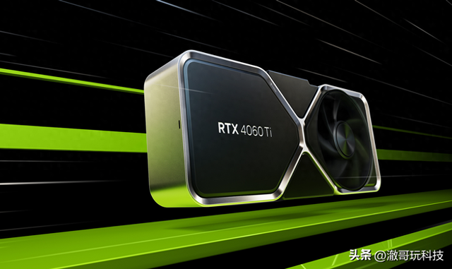 为什么说RTX4060Ti是普通人的天花板？装机商道出实情，看完秒懂