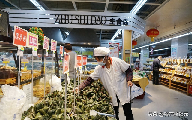 端午过后，超市卖不完的粽子去哪了？老员工揭秘：这4个地方