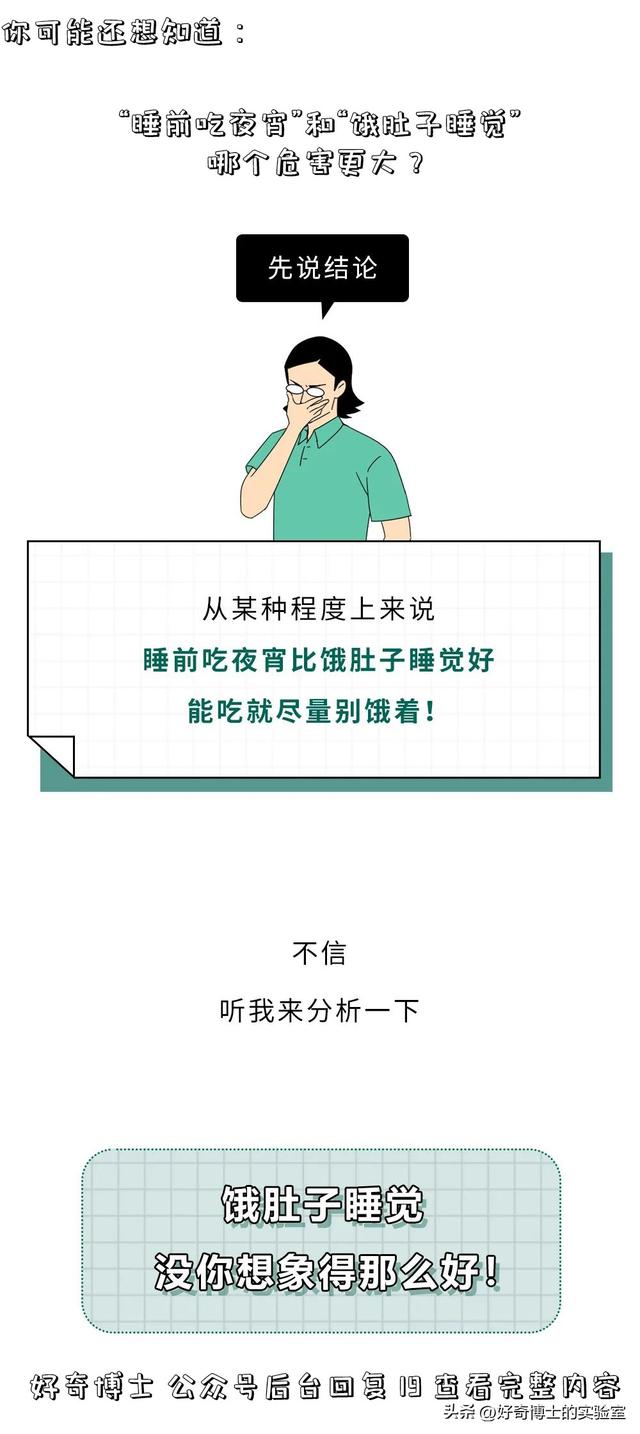 看了真正的暗网，才知道电影里都是扯蛋的！,看了真正的暗网，才知道电影里都是扯蛋的！,第26张