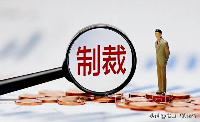 打破美国54年垄断，中国北斗狂揽5300亿！137国抢着付费,打破美国54年垄断，中国北斗狂揽5300亿！137国抢着付费,第26张