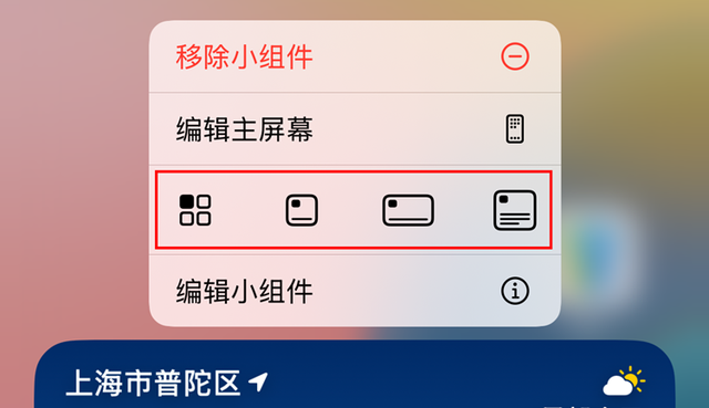 iOS18迎来巨大升级，iPhone用户狂喜，安卓用户嗤之以鼻！,iOS18迎来巨大升级，iPhone用户狂喜，安卓用户嗤之以鼻！,第7张