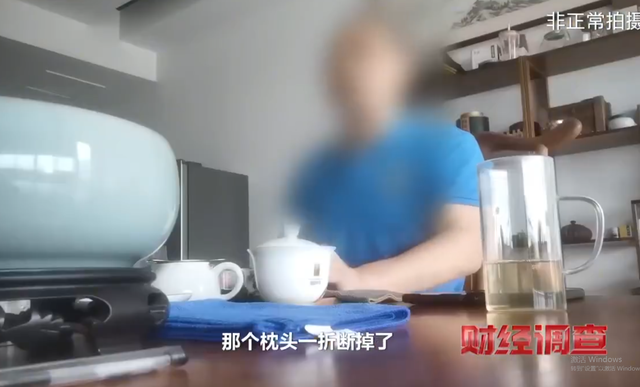 央视整顿618：千元乳胶枕致癌，专柜分辨不出的假货，评论区炸锅,央视整顿618：千元乳胶枕致癌，专柜分辨不出的假货，评论区炸锅,第22张