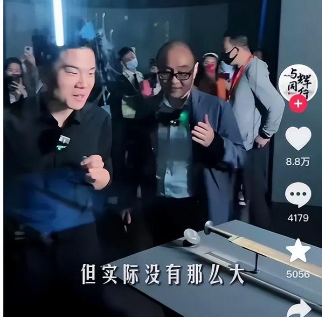 “不想做网红”，董宇辉正跌落神坛？,“不想做网红”，董宇辉正跌落神坛？,第2张