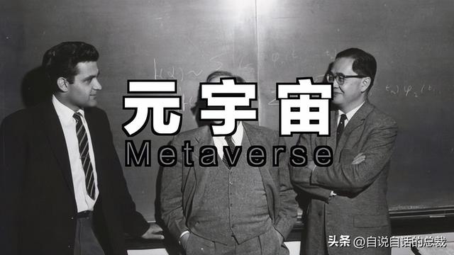 美军秘密研发了一项黑科技，竟然意外发现了道家修仙的真相？,美军秘密研发了一项黑科技，竟然意外发现了道家修仙的真相？,第8张