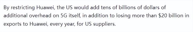 美论坛：美国禁止华为，为何中国不能禁止苹果或耐克这种公司？,美论坛：美国禁止华为，为何中国不能禁止苹果或耐克这种公司？,第16张