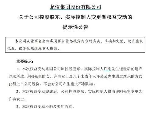 最新消息！一起来看今日要闻，6月22日全球新闻摘要，信息满满！,最新消息！一起来看今日要闻，6月22日全球新闻摘要，信息满满！,第7张