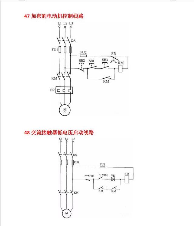 75个电路常用经典电路图,75个电路常用经典电路图,第30张