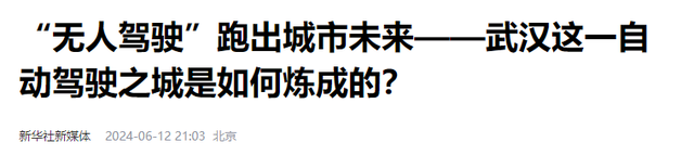 新一轮下岗潮来了，这三大行业或将成为失业重灾区，你是否在其中,新一轮下岗潮来了，这三大行业或将成为失业重灾区，你是否在其中,第5张