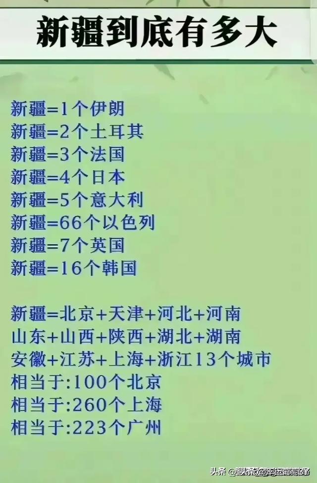 终于有人把手机型号的含义整理出来了，手机怎么选，一张图看懂。,终于有人把手机型号的含义整理出来了，手机怎么选，一张图看懂。,第9张