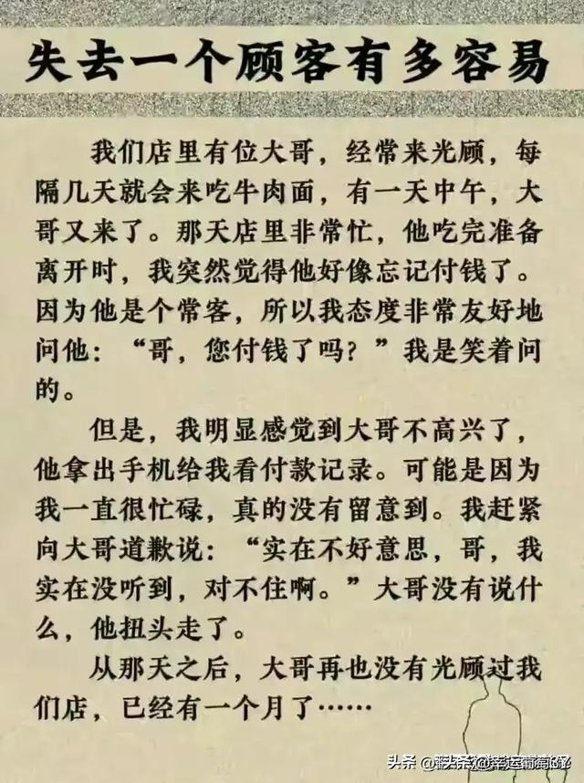 终于有人把手机型号的含义整理出来了，手机怎么选，一张图看懂。,终于有人把手机型号的含义整理出来了，手机怎么选，一张图看懂。,第12张