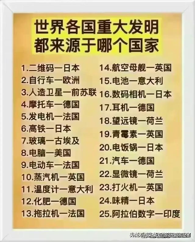 终于有人把手机型号的含义整理出来了，手机怎么选，一张图看懂。,终于有人把手机型号的含义整理出来了，手机怎么选，一张图看懂。,第16张