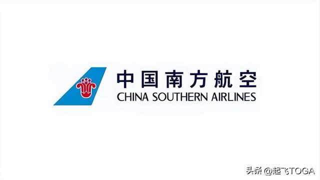 关于国内的航空公司，你了解多少？,关于国内的航空公司，你了解多少？,第3张