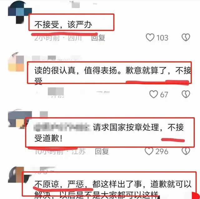 停止网络暴力！余琦为国操劳一生，58岁老人不应有这样的结局！,停止网络暴力！余琦为国操劳一生，58岁老人不应有这样的结局！,第7张