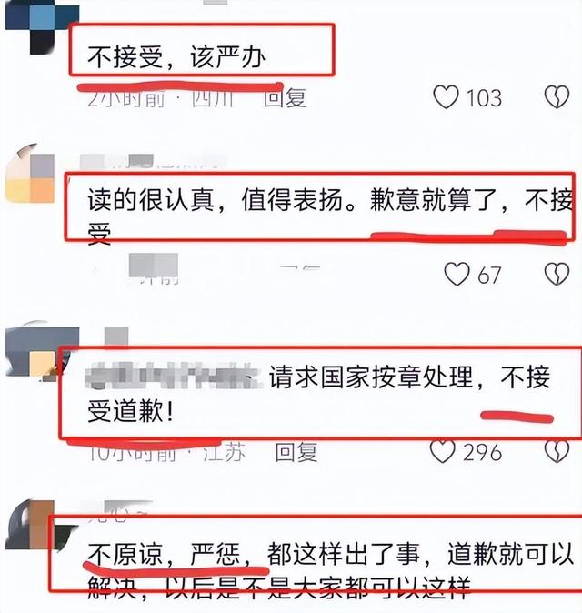 停止网络暴力！余琦为国操劳一生，58岁老人不应有这样的结局！,停止网络暴力！余琦为国操劳一生，58岁老人不应有这样的结局！,第15张