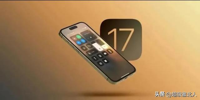 苹果ios17.6系统发布，是否可以拯救用户的痛点？真实感受在这？,苹果ios17.6系统发布，是否可以拯救用户的痛点？真实感受在这？,第3张