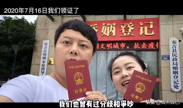 麦小兜和钱贝：小年糕顺利出生 恭喜母子平安