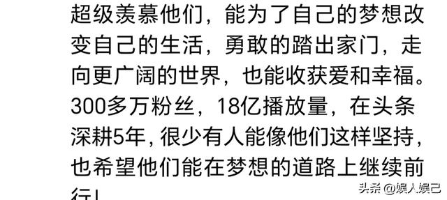 麦小兜和钱贝：小年糕顺利出生 恭喜母子平安,麦小兜和钱贝：小年糕顺利出生 恭喜母子平安,第3张