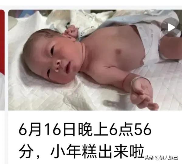 麦小兜和钱贝：小年糕顺利出生 恭喜母子平安,麦小兜和钱贝：小年糕顺利出生 恭喜母子平安,第10张