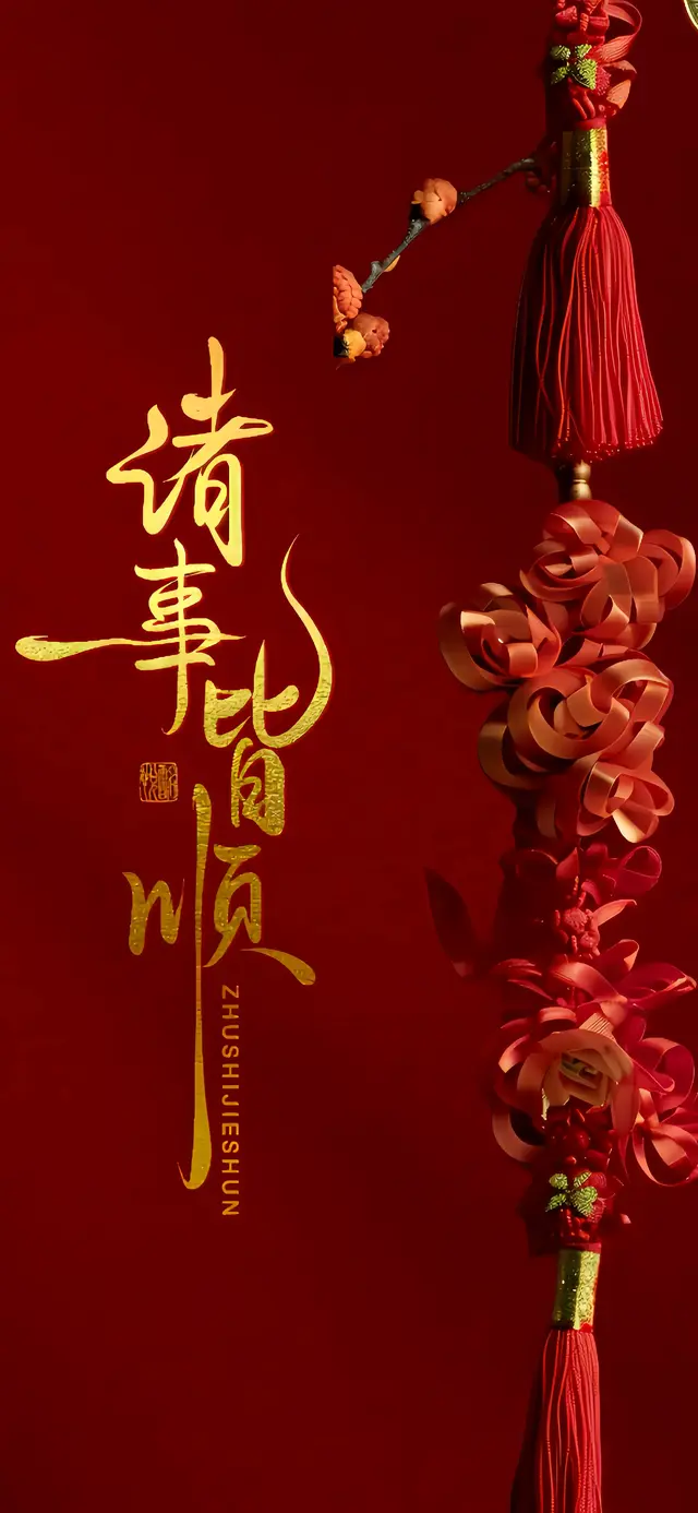 5K壁纸:金龙，福禄，葫芦。,5K壁纸:金龙，福禄，葫芦。,第8张