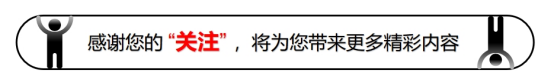 今天才知道，每天关机一次和长期不关机对手机的影响，别再做错了