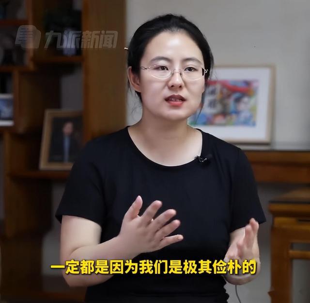 蔡磊妻子哭着承认：全家用的都是假名字，一亿捐款确实没捐完,蔡磊妻子哭着承认：全家用的都是假名字，一亿捐款确实没捐完,第12张