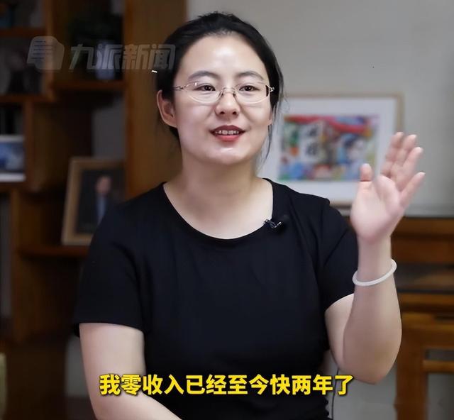 蔡磊妻子哭着承认：全家用的都是假名字，一亿捐款确实没捐完,蔡磊妻子哭着承认：全家用的都是假名字，一亿捐款确实没捐完,第11张