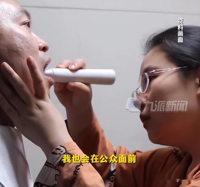 蔡磊妻子哭着承认：全家用的都是假名字，一亿捐款确实没捐完,蔡磊妻子哭着承认：全家用的都是假名字，一亿捐款确实没捐完,第16张