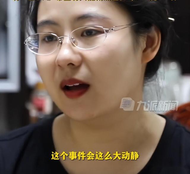 蔡磊妻子哭着承认：全家用的都是假名字，一亿捐款确实没捐完,蔡磊妻子哭着承认：全家用的都是假名字，一亿捐款确实没捐完,第14张