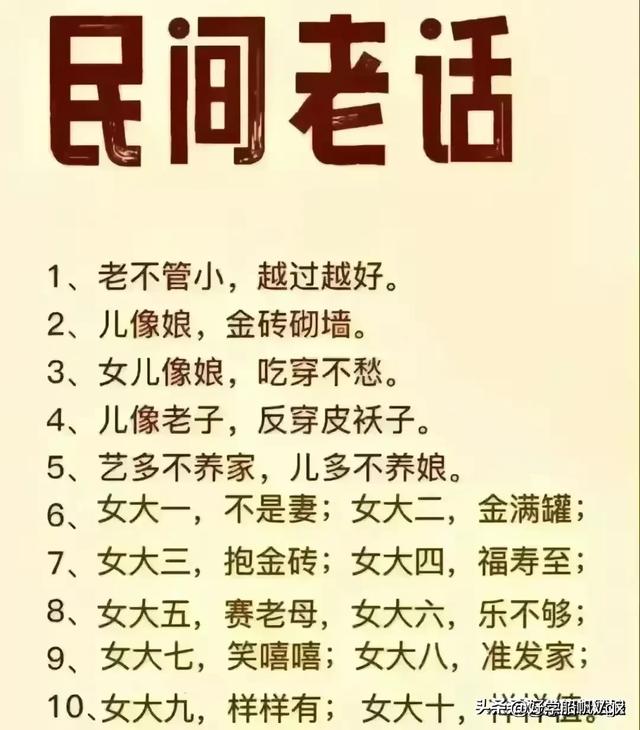 我国领先世界科技技术一览表，涨知识了，收藏起来看看吧,我国领先世界科技技术一览表，涨知识了，收藏起来看看吧,第3张