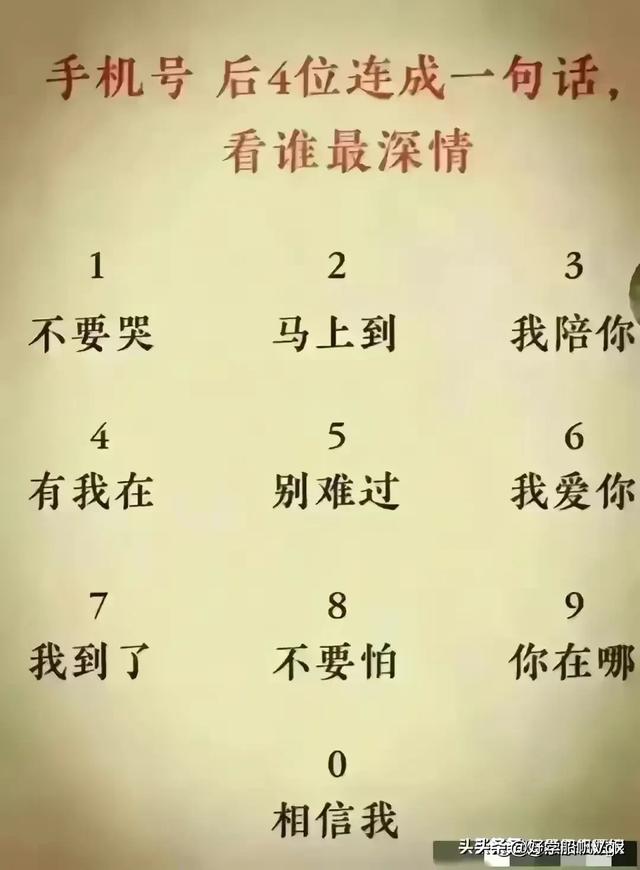 我国领先世界科技技术一览表，涨知识了，收藏起来看看吧,我国领先世界科技技术一览表，涨知识了，收藏起来看看吧,第7张