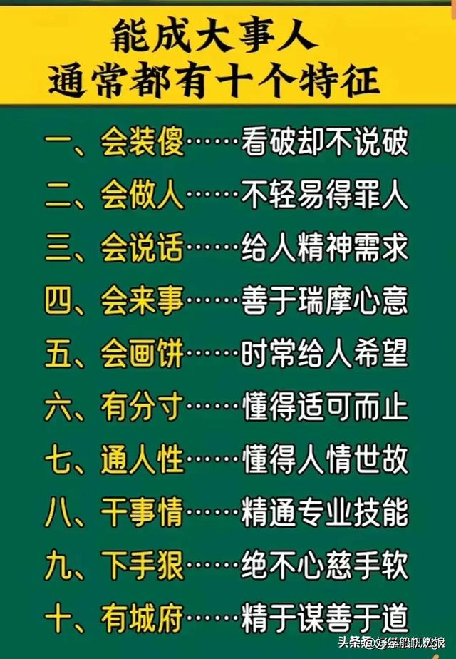 我国领先世界科技技术一览表，涨知识了，收藏起来看看吧,我国领先世界科技技术一览表，涨知识了，收藏起来看看吧,第4张